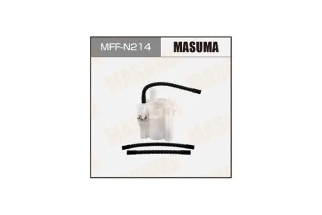 Фільтр паливний у бак (без кришки) Infinity FX 35 (08-10)/ Nissan Teana (08-14) (MFF-N214) MASUMA MFFN214