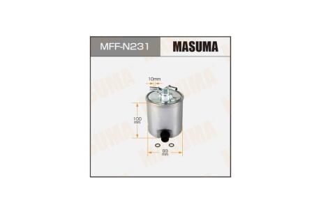 Фільтр паливний (MFF-N231) MASUMA MFFN231