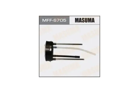 Фильтр топливный в бак Suzuki Grand Vitara (08-16) (MFF-S705) MASUMA MFFS705