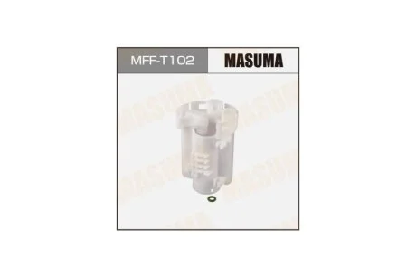 Фільтр паливний у бак Toyota Avensis (03-08), RAV 4 (00-05) (MFF-T102) MASUMA MFFT102