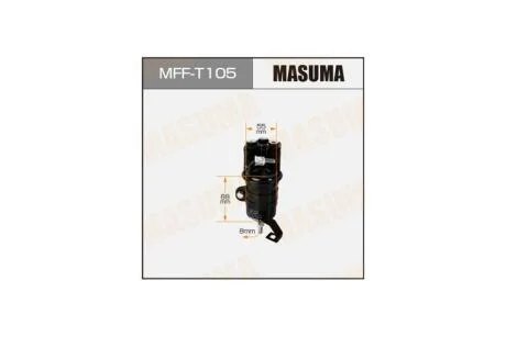 Фильтр топливный (MFF-T105) MASUMA MFFT105