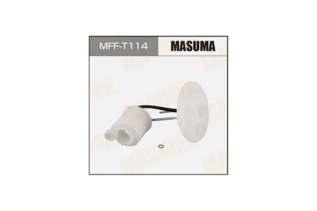 Фільтр паливний в бак Suzuki Grand Vitara (07-16) / Toyota Camry (06-11), FJ Cruiser (06-10) (MFFT114) MASUMA 'MFFT114