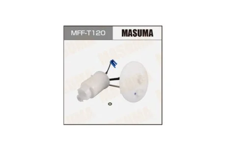 Фільтр паливний у бак Lexus RX 350 (08-15)/ Toyota Highlander (10-16) (MFF-T120) MASUMA MFFT120