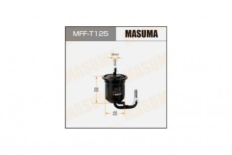 Фільтр паливний Lexus LX570/ Toyota Land Cruiser (07-) (MFF-T125) MASUMA MFFT125