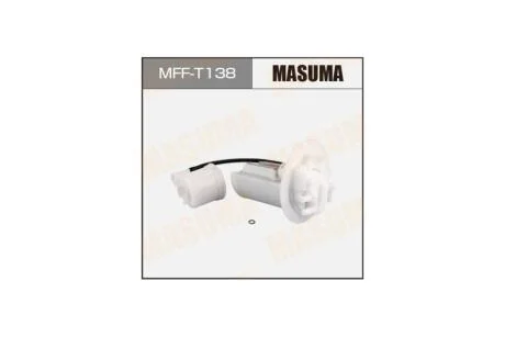 Фільтр паливний у бак Toyota Auris, Corolla (06-13) (MFF-T138) MASUMA MFFT138