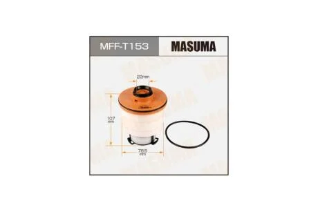 Фільтр паливний вставка Toyota FORTUNER, HILUX/GUN125L, GUN135L (MFFT153) MASUMA 'MFFT153