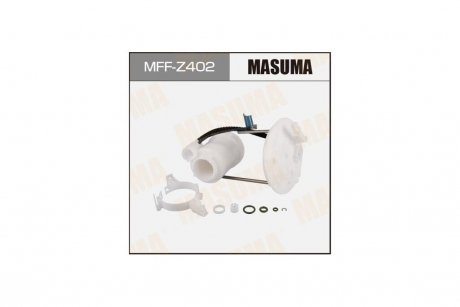 Фильтр топливный в бак Mazda 5 (05-15) MASUMA MFFZ402