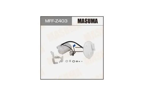 Фильтр топливный в бак CX-7 (MFFZ403) MASUMA 'MFFZ403