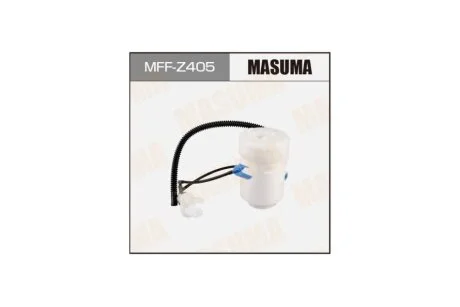 Фильтр топливный в бак (без крышки) Mazda CX-7 (06-10)/ Mitsubishi ASX (12-), Outlander (05-12) (MFF-Z405) MASUMA MFFZ405