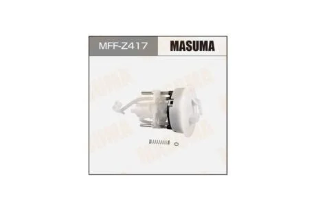 Фильтр топливный в бак MAZDA 2, DEMIO (MFFZ417) MASUMA 'MFFZ417
