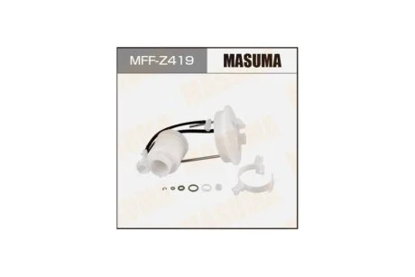 Фільтр паливний у бак Mazda 3 (13-), 6 (12-) (MFF-Z419) MASUMA MFFZ419