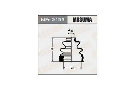 Пильовик ШРКШ (MFs-2153) MASUMA MFs2153
