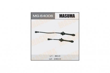 Провод высоковольтный (комплект) Mitsubishi Carisma 1.6, Lancer 1.8, 2.0 (MG-64006) MASUMA MG64006