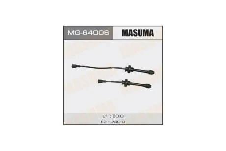 Провід високовольтний (комплект) Mitsubishi Carisma 1.6, Lancer 1.8, 2.0 (MG-64006) MASUMA MG64006