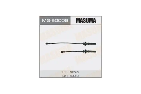 Провід високовольтний (комплект) Mitsubishi 1.3, 1.5 (MG-90009) MASUMA MG90009