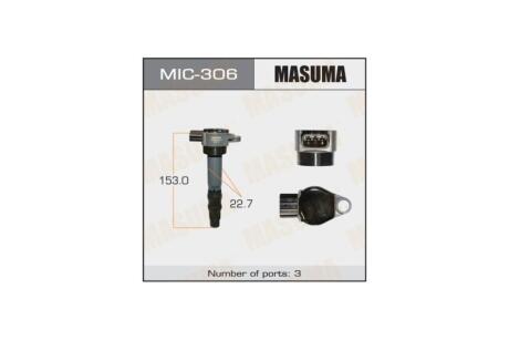 Котушка запалювання OUTLANDER, GALANT/ 4G69 (MIC-306) MASUMA 'MIC-306