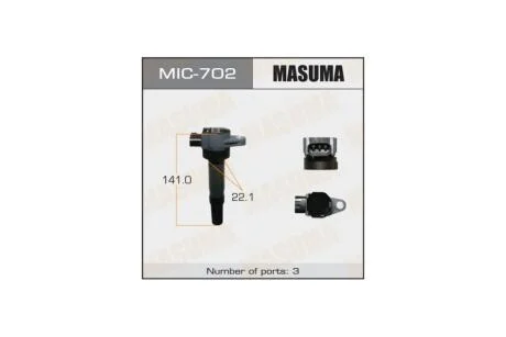 Котушка запалювання Suzuki SX4, Vitara 1.6 (14-) (MIC-702) MASUMA MIC702