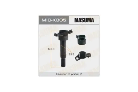 Котушка запалювання Hyundai Creta, Elantra, Sonata, Tucson 2.0 (15-) (MIC-K305) MASUMA MICK305