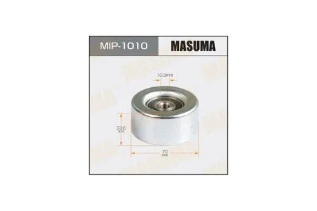 Ролик ременя генератора натяжний Toyota 3.5 (2GRFE), 4.0 (1GRFE) (05-) (MIP-1010) MASUMA MIP1010