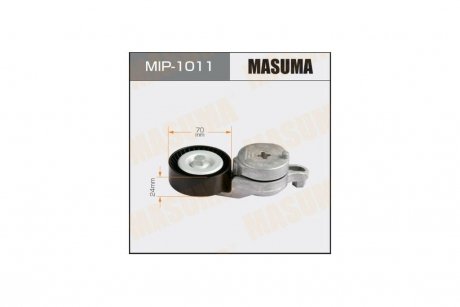 Натяжитель ремня генератора Toyota Camry (11-), Highlander, RAV4, Venza (08-) (MIP-1011) MASUMA MIP1011