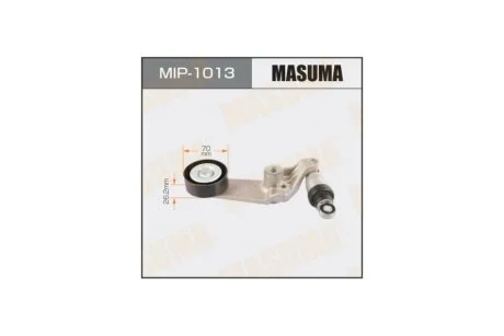 Натяжитель ремня генератора Toyota Avensis (00-08), Corolla (00-08), RAV 4 (00-05) (MIP-1013) MASUMA MIP1013