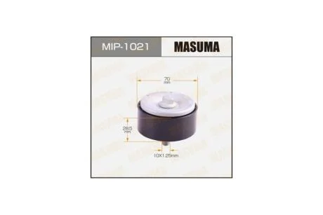 Ролик обвідний ременя (MIP-1021) MASUMA MIP1021