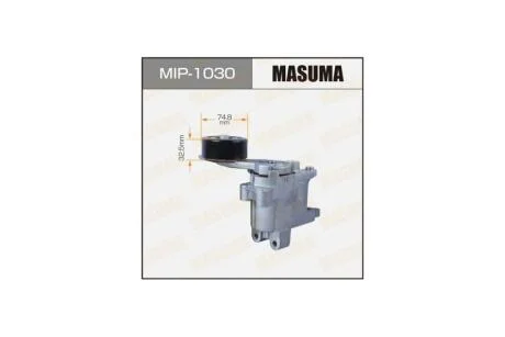 Натягувач ременя (MIP-1030) MASUMA 'MIP1030