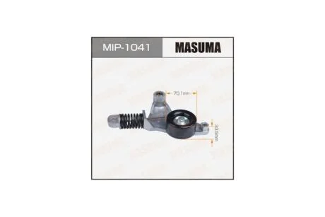 Натяжитель ремня генератора TOYOTA RAV_4 III (_A3_) 2.4 VVTi, 2.0 VVT-i 4WD (ACA30_) (05-11) (MIP-1041) MASUMA MIP1041