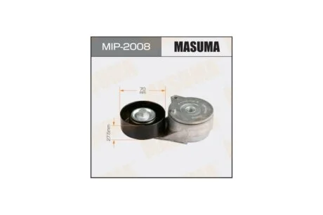 Натягувач ременя генератора Nissan Juke 1.6 (10-), Qashqai, X-Trail 2.0 (13-) (MIP-2008) MASUMA MIP2008