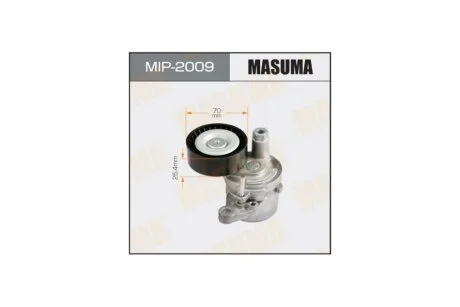 Натягувач ременя (MIP-2009) MASUMA MIP2009