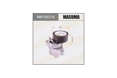 Натягувач ременя (MIP-2015) MASUMA 'MIP2015
