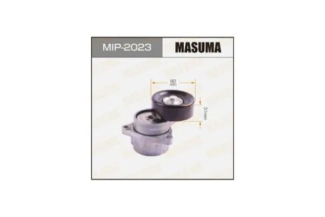 Натягувач ременя Nissan TEANA VQ23DE, QR25DE, QR20DE, QR20DD (MIP2023) MASUMA 'MIP2023