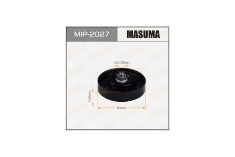 Ролик (MIP-2027) MASUMA 'MIP2027