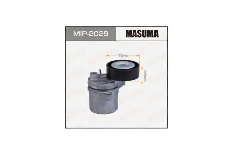 Натяжитель ремня привода навесного оборудования, QR25DER (MIP-2029) MASUMA MIP2029