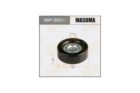 Ролик обводной ремня привода навесного оборудования, 4G63,4G64,4G69 (MIP-3001) MASUMA 'MIP-3001
