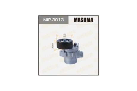 Натяжитель ремня (MIP-3013) MASUMA MIP3013