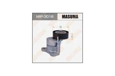 Натяжитель ремня привода навесного оборудования, 4B11, 4B12 (MIP-3016) MASUMA MIP3016