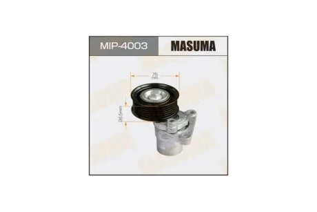 Натяжитель ремня (MIP-4003) MASUMA MIP4003