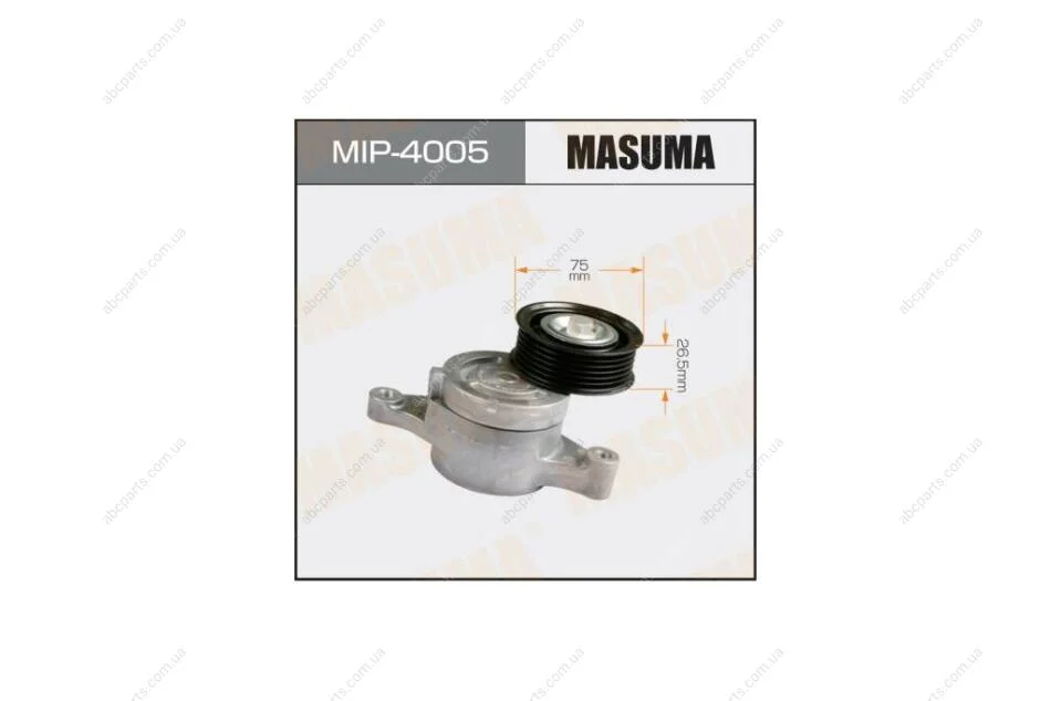 Натяжитель ремня (MIP-4005) MASUMA MIP4005 (фото 1)