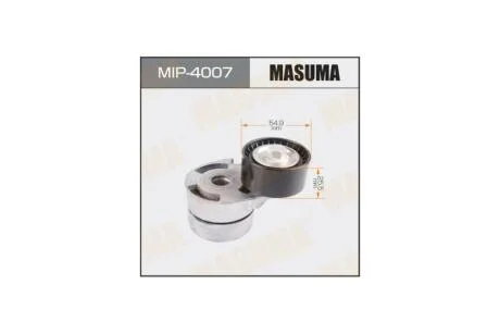 Натягувач ременя Citroen Berlingo/Peugeot Partner 1.6HDI (04-) DURATORQ 1.4,Y4 (MIP4007) MASUMA 'MIP4007