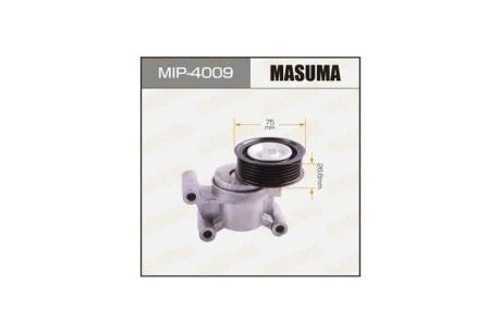 Натяжитель ремня MAZDA 3 LF-VE, LF-VD, LF-DE (MIP4009) MASUMA 'MIP4009