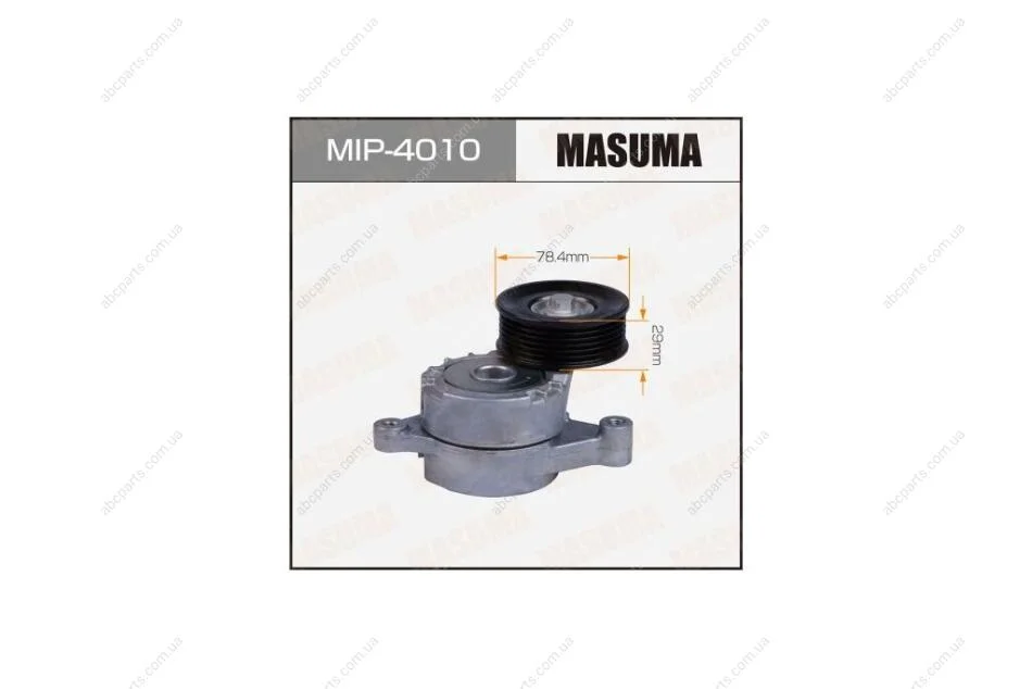 Натяжитель ремня привода навесного оборудования, ZY-VE, ZM-DE, Z6 (MIP-4010) MASUMA MIP4010 (фото 1)