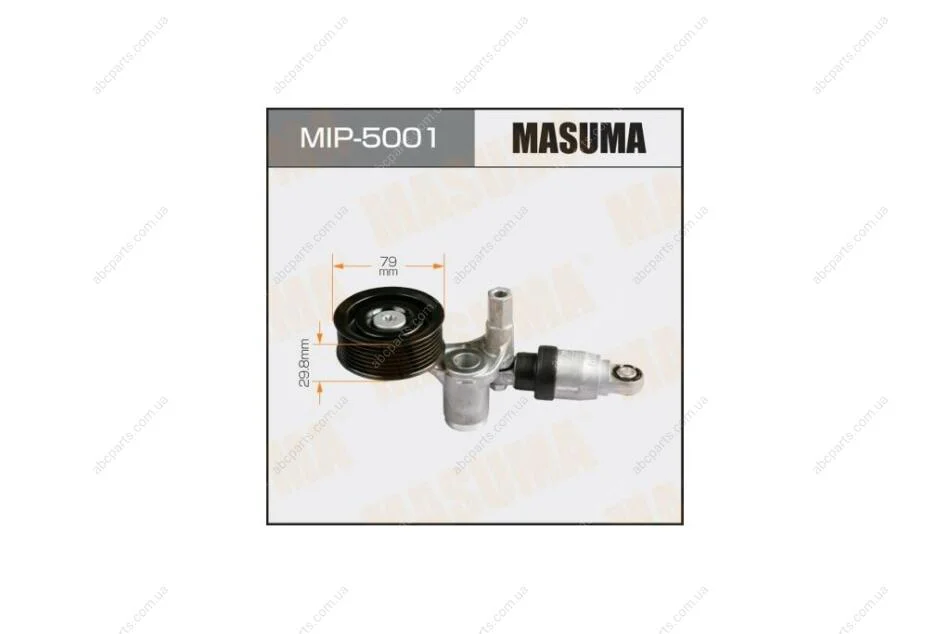 Натягувач ременя генератора Honda CR-V (15-) (MIP-5001) MASUMA MIP5001 (фото 1)