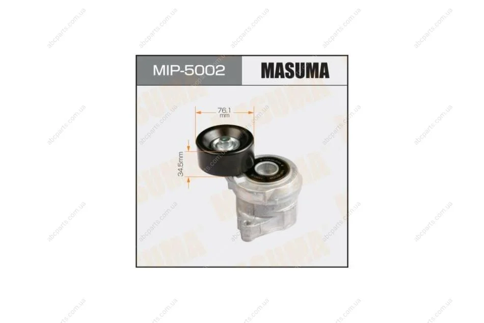 Натягувач ременя генератора Honda Accord (08-13) (MIP-5002) MASUMA MIP5002 (фото 1)