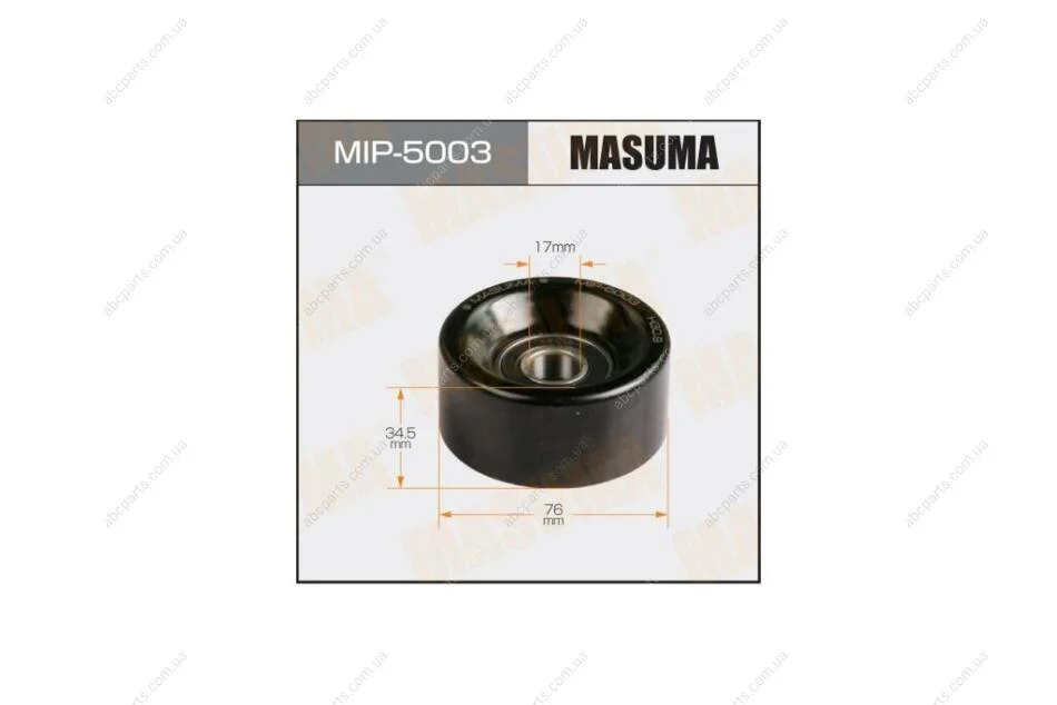 Ролик натяжителя ремня генератора Honda Accord (02-08), Civic (07-10), CR-V (01-10) (MIP-5003) MASUMA MIP5003 (фото 1)