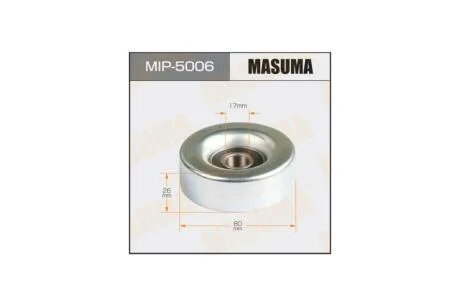 Ролик обводной ремня Honda CIVIC (06-10) L13.L15 (MIP5006) MASUMA 'MIP5006