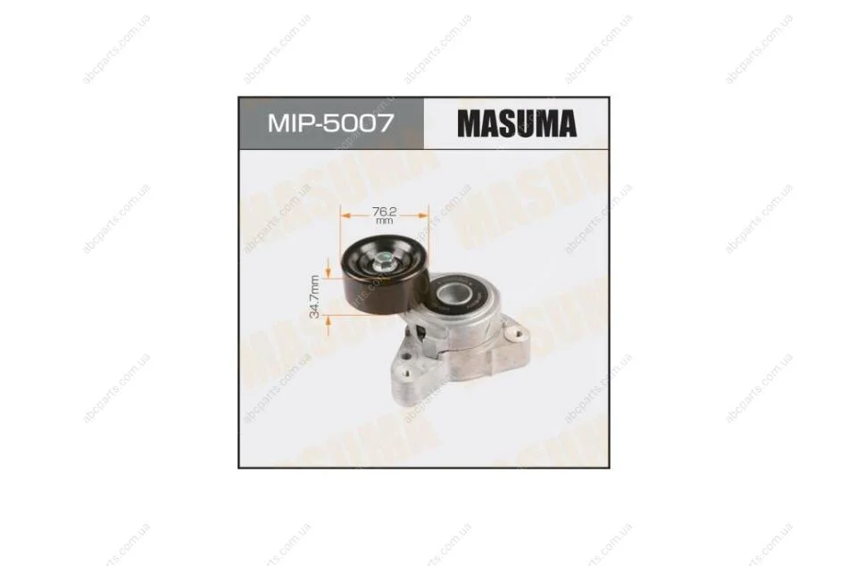 Натяжитель ремня (MIP-5007) MASUMA MIP5007 (фото 1)