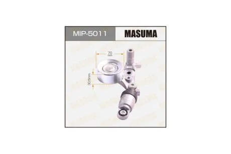 Натягувач ременя (MIP-5011) MASUMA MIP5011