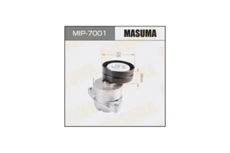 Натяжитель ремня генератора Opel Astra G H Zafira B 98-14 (MIP-7001) Masuma MASUMA MIP7001