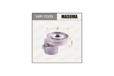 Натягувач ременя (MIP-7005) MASUMA MIP7005